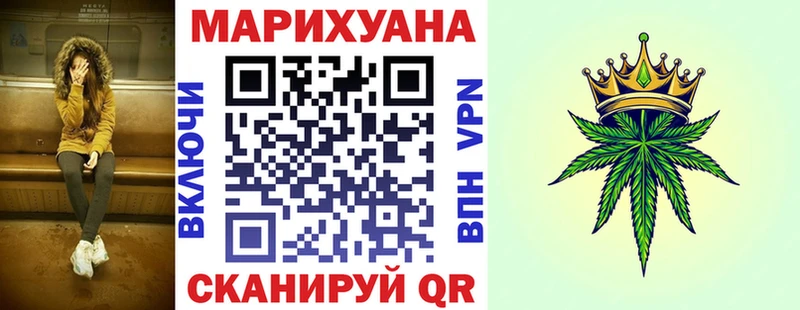 Сколько стоит Наволоки МАРИХУАНА  СОЛЬ  ГАШИШ  АМФ  Меф мяу мяу 
