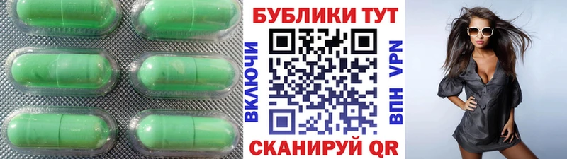 Ecstasy mix  Наволоки 