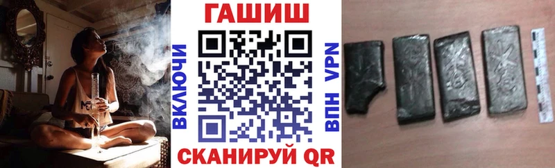 OMG   Наволоки  ГАШ ice o lator 
