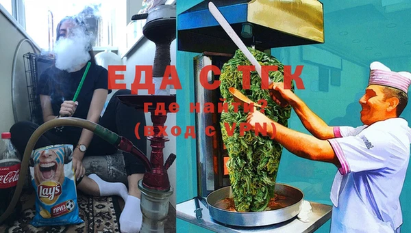 mdpv Алексин