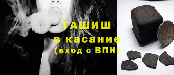 твердый Алзамай