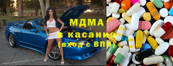 mdpv Алексин