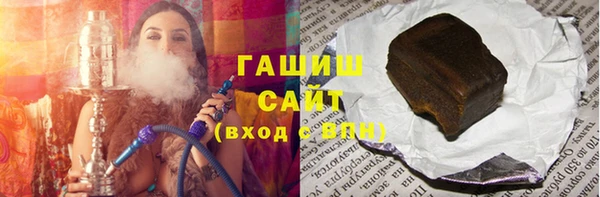 твердый Алзамай