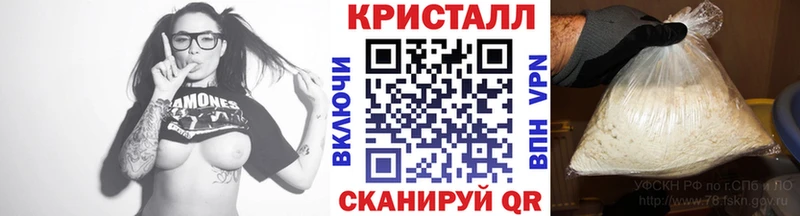 Первитин винт  Наволоки 
