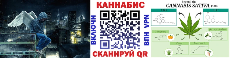 Бошки Шишки ГИДРОПОН Наволоки